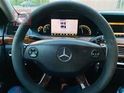 مێرسێدس بێنز S-Class